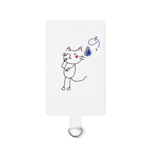 あっ！ Smartphone Strap