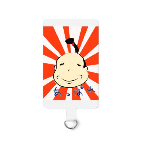 天晴れ！侍 Smartphone Strap