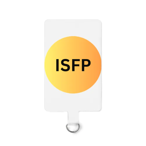 ISFP（冒険家）の魅力 Smartphone Strap