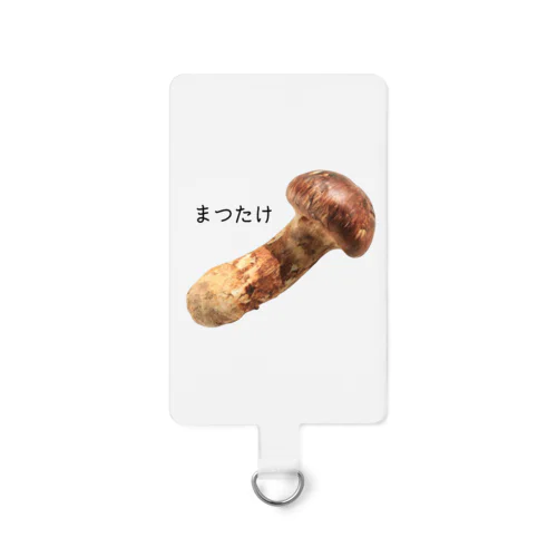 松茸くん Smartphone Strap