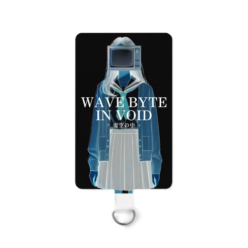 WAVE BYTE IN VOID（虚空の中） Smartphone Strap