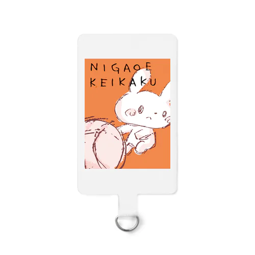 ２秒の決断 Smartphone Strap