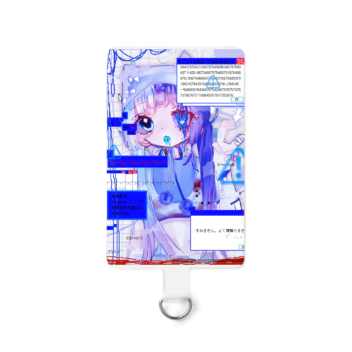 いろね Smartphone Strap