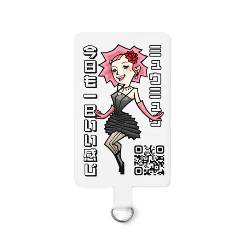 いい感じスマホストラップ💕 Smartphone Strap
