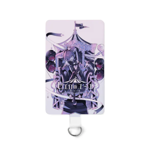 ユ〜エキービジュアル Smartphone Strap