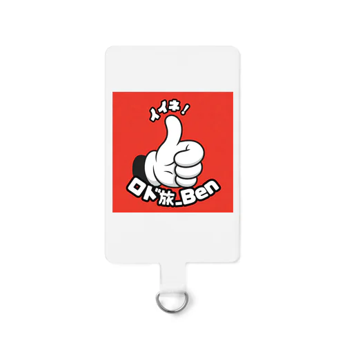 イイネ！マツダロードスター Smartphone Strap