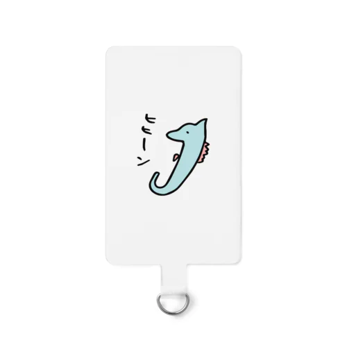 タツノオトシゴ Smartphone Strap