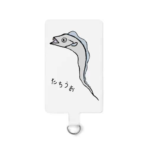 【魚シリーズ】太刀魚(タチウオ)♪2108 Smartphone Strap