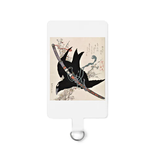 小烏丸 Smartphone Strap