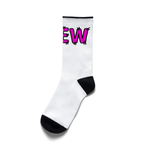 Crew Socks