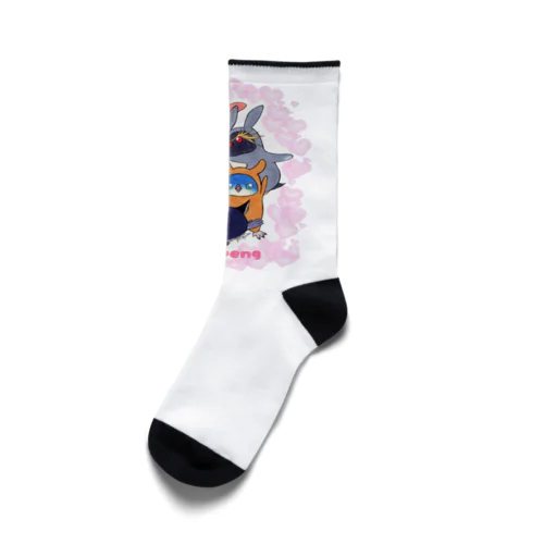 うさぺん。(ハートフレーム) Socks