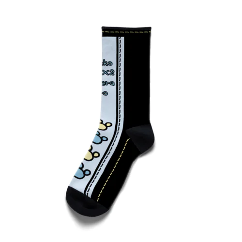 ヒロ「空色のブーツ」 Socks