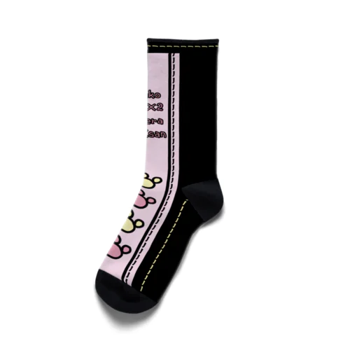 "しき"さん「ぴんくブーツ」 Socks