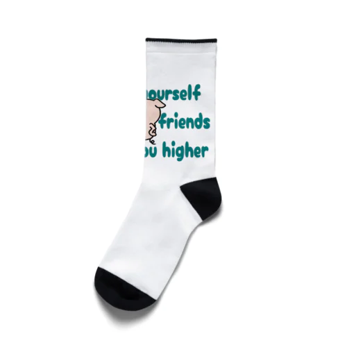 Surround yourself with friends who lift you higher Socks