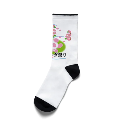 春のパンダ祭り Socks