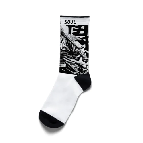 侍根性 Socks