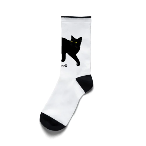 見返り美ニャン　黒猫 Socks