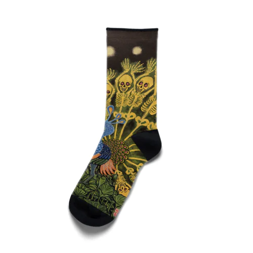 ドクロ孔雀ソックス Socks