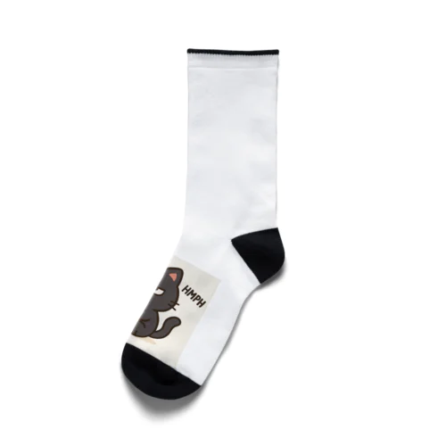 ふてくされ猫ぶーニャン Socks