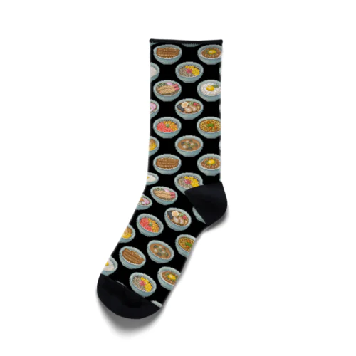 Food_FB_1K Socks