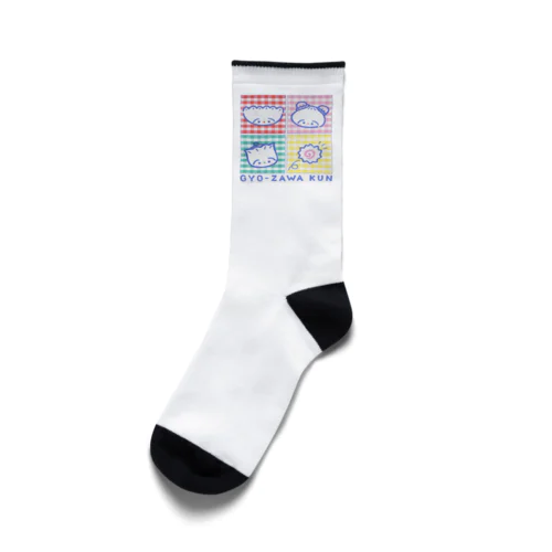 ぎょーざわくん&フレンズ Socks