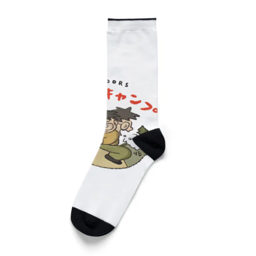 にしむらキャンプ Socks