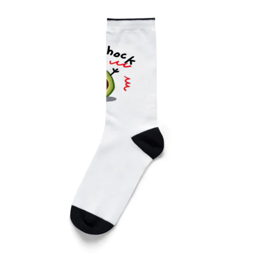 Avo Shock! Socks