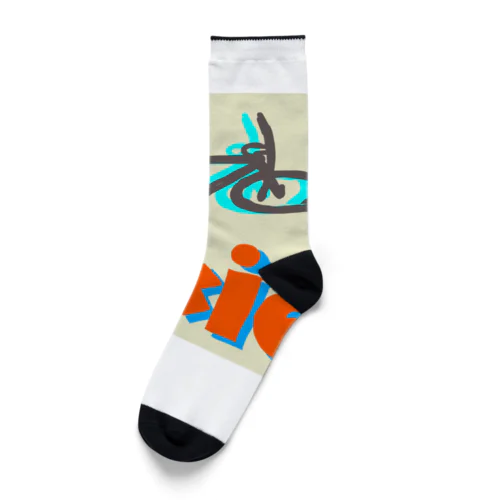 fixie Socks