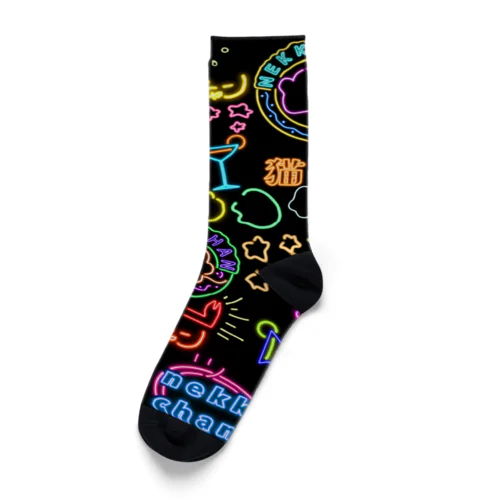 ネオンﾈｯｺﾁｬﾝMAX Socks