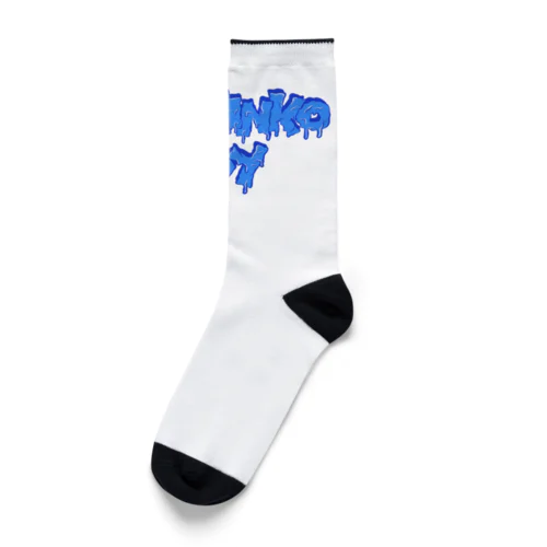 Charinko Boy Socks