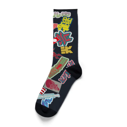 ステッカーボム Socks