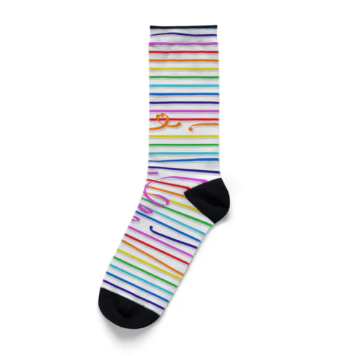 Rainbow Stripes Socks