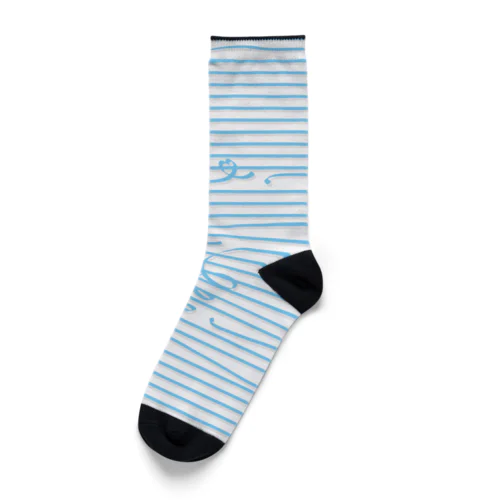 Blue Stripes Socks