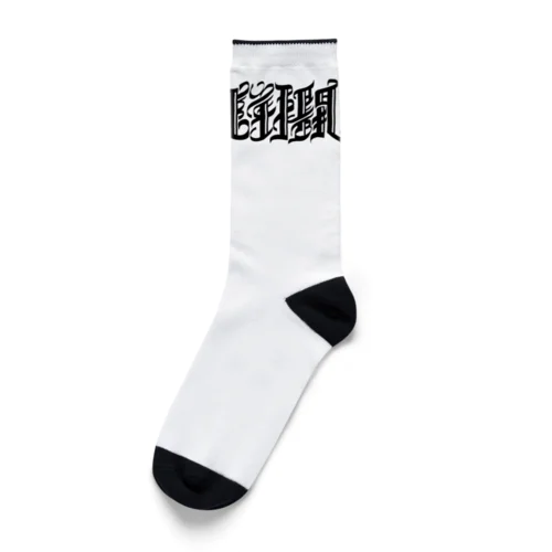 首都光速戦闘 Socks