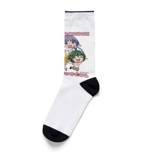 サブカルは栃木を救うんだよ！シリーズ Socks