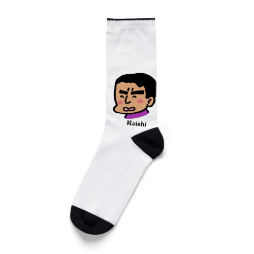 Yuuki & Koishi Socks
