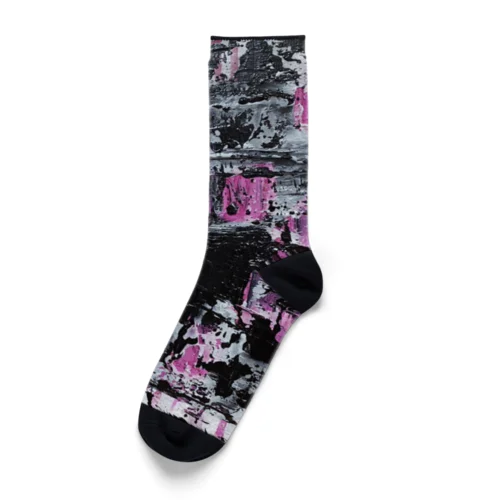 愛を知る Socks