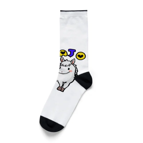 うまじょ2 Socks