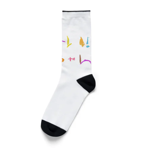 映画「おーい！どんちゃん」公式グッズ Socks