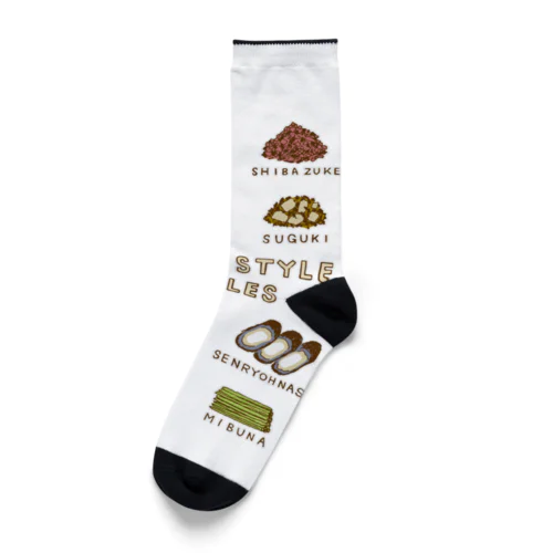 京都グルメデザイン「京漬物」 Socks