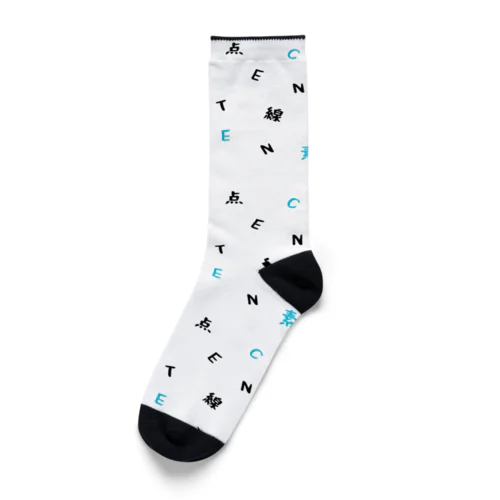 線点素 Socks