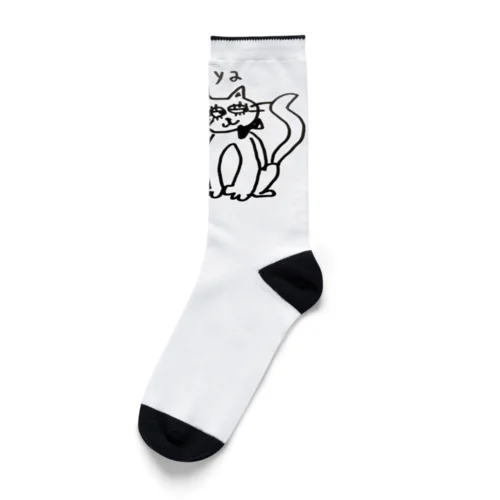 キュートな ねこちゃん Socks