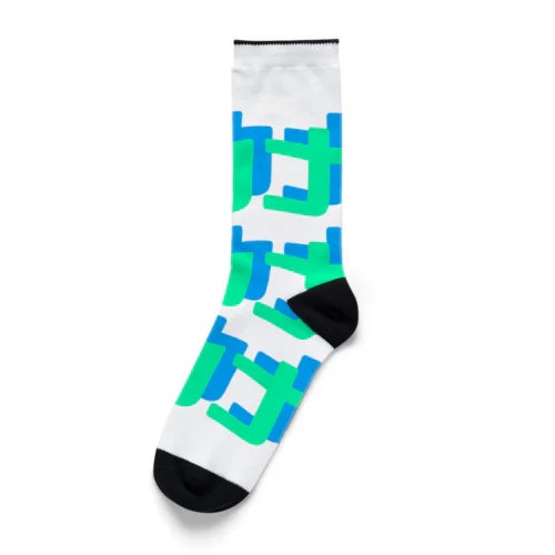 サウナー2 Socks