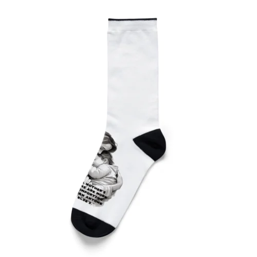 Motherhood Socks