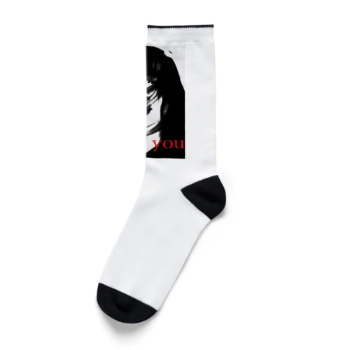 S1mA_T Socks