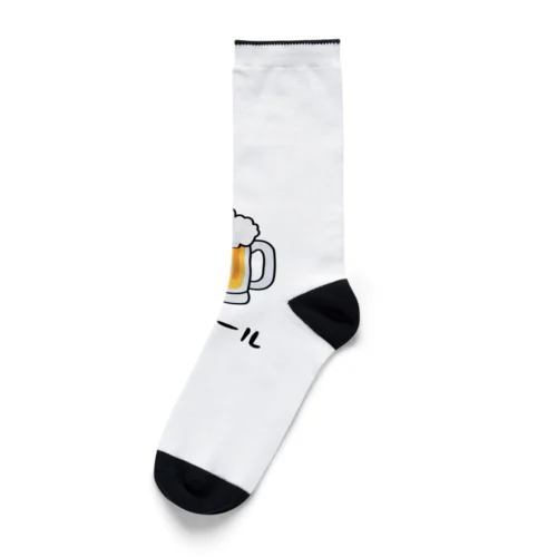 ユニークなビールのイラスト Socks