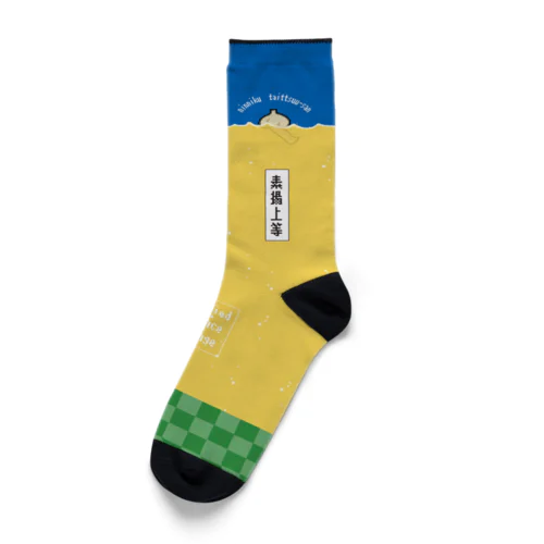 にんにくタイツさん靴下【MEN's】GAME Socks