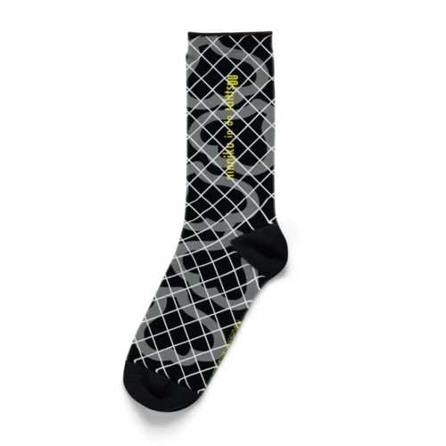 にんにくインダたいっつー【MEN's】ﾌﾞﾗｯｸ Socks