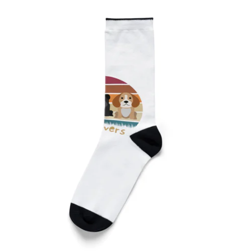 dog lovers Socks