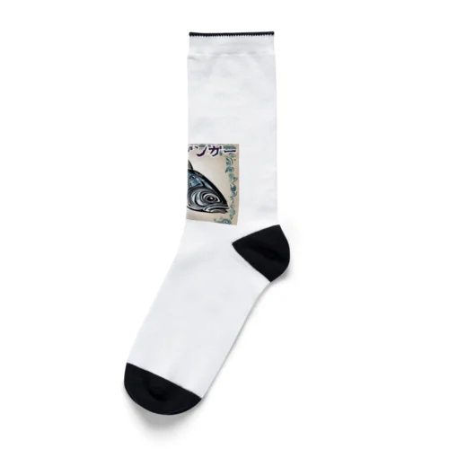 アジンガー向け Socks